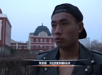 光石的弟弟